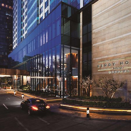 Kerry Hotel, Beijing By Shangri-La - 5 Kilometers To The Forbidden City Exterior foto
